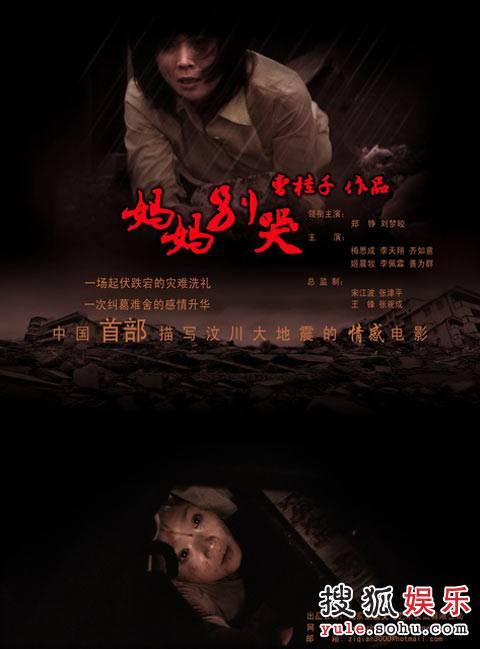 房产证号是什么样的格式