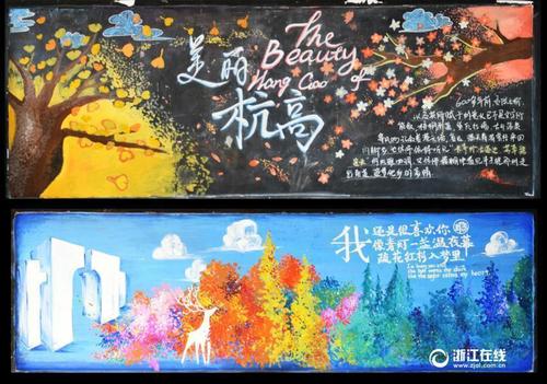 仿制艾奥瓦州立大学毕业证