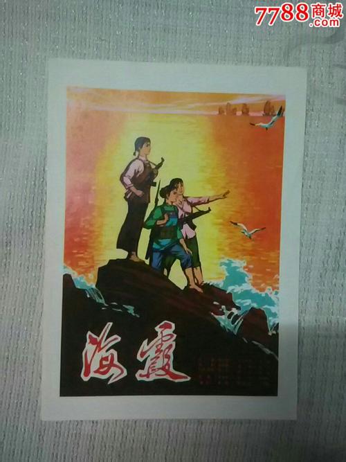 二手房可以办不动产证吗